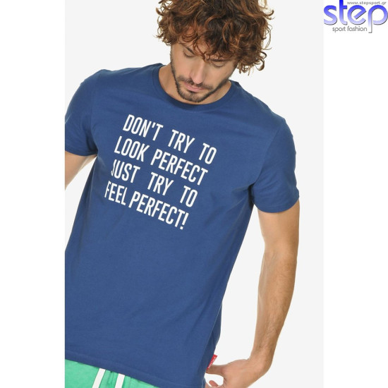 Bodytalk Ανδρική κοντομάνικη μπλούζα